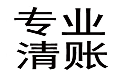 3000元以下欠款会面临法律诉讼吗？